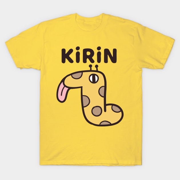 KIRIN - Cryptic Nihongo - Cartoon Giraffe with Japanese T-Shirt by zueniverse